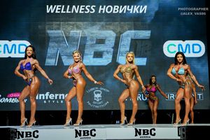 WELLNESS НОВИЧКИ